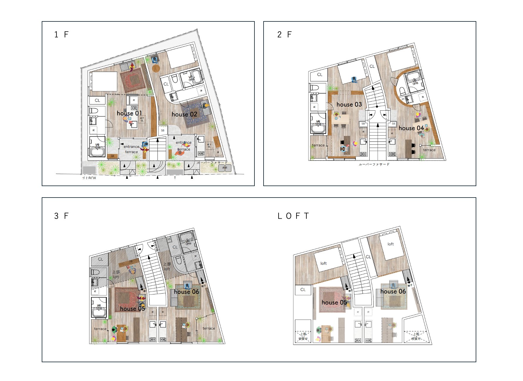 スクリーンショット 2026-03-11 14.02.36